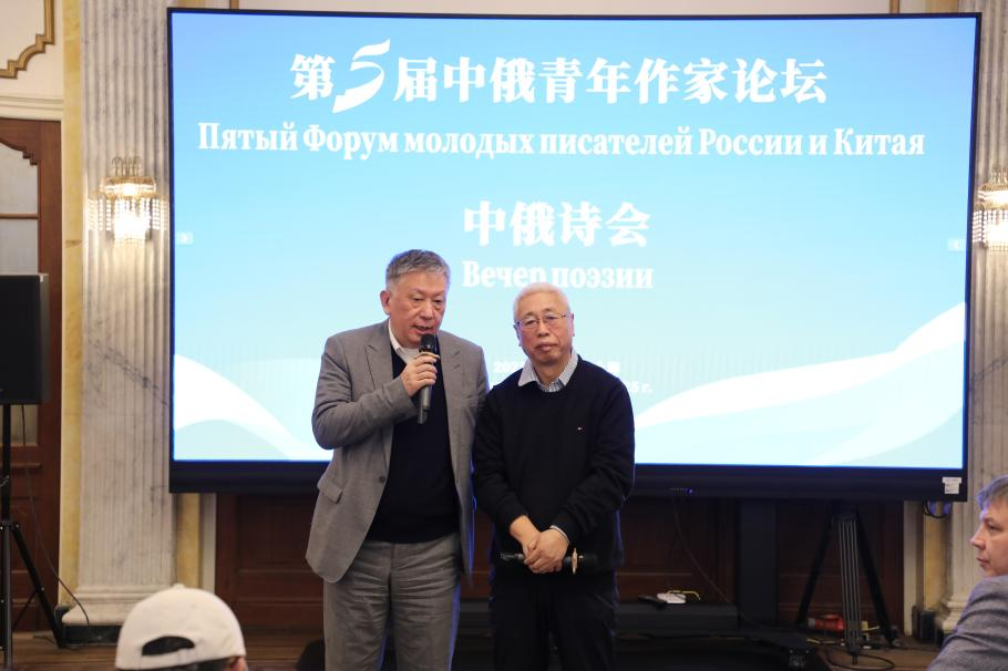 图片 孙甘露致闭幕辞.png