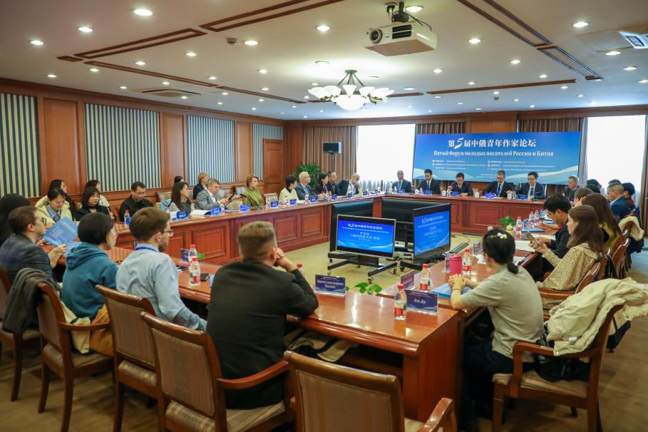 图片 开幕式2.png